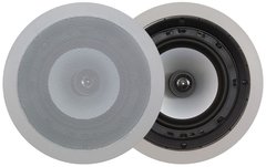 EMO6 RO  In-Wall/Ceiling round speaker - 6,5" - 2way - Pack 6 pcs (ABI-LSEMO6SRO-6)